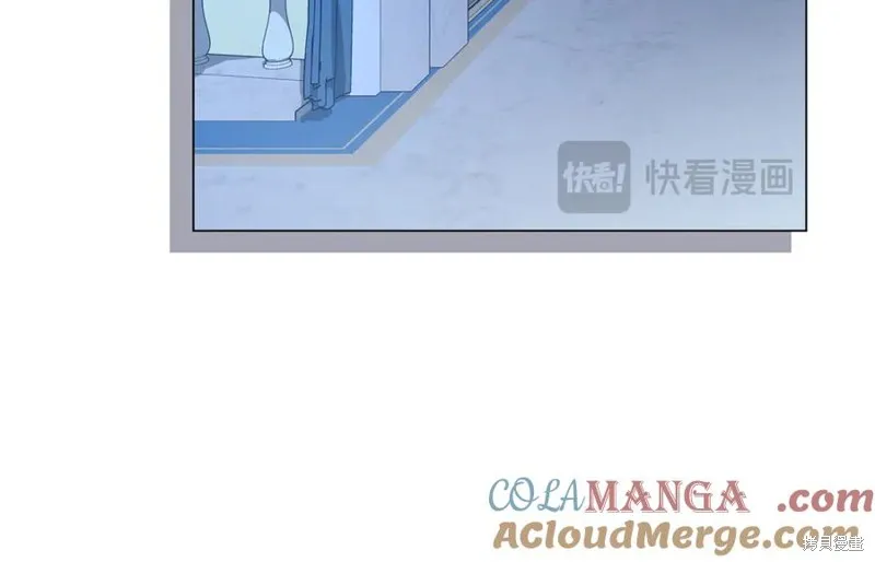 月痕,第43话,第85张
