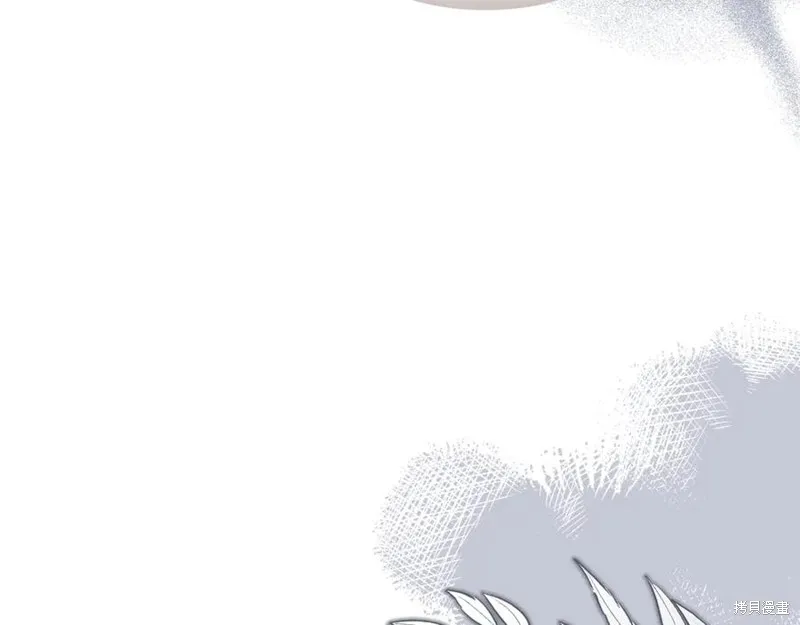 月痕,第45话,第119张