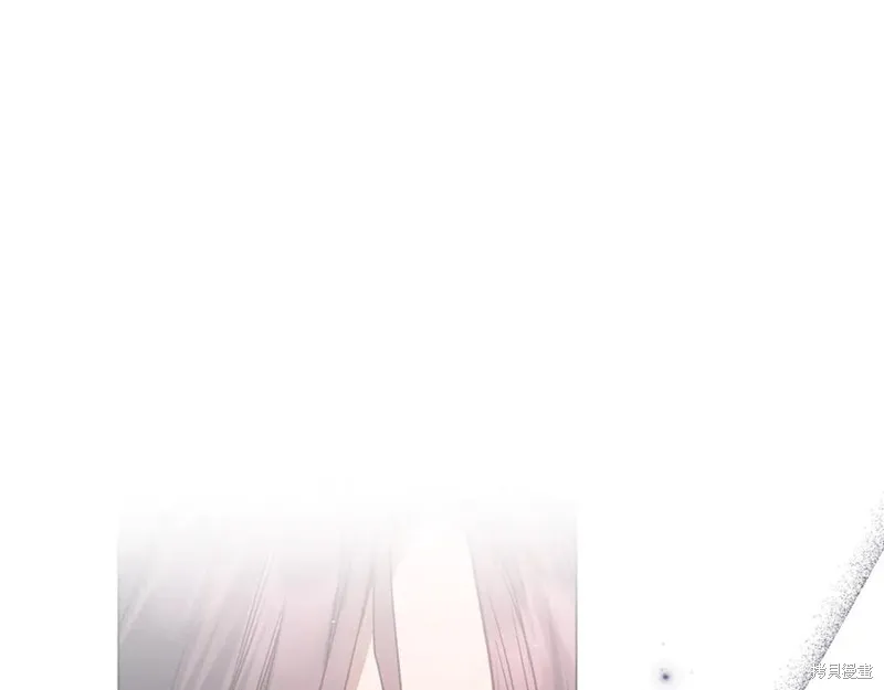 月痕,第45话,第170张
