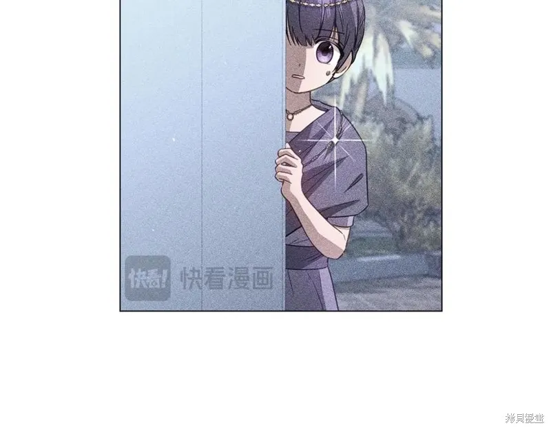 月痕,第45话,第175张