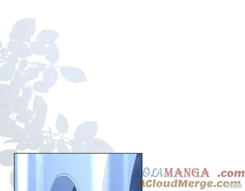 月痕,第45话,第49张