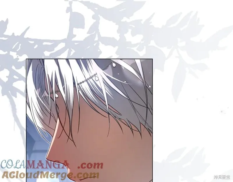 月痕,第45话,第73张
