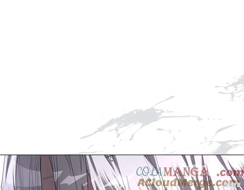月痕,第45话,第85张