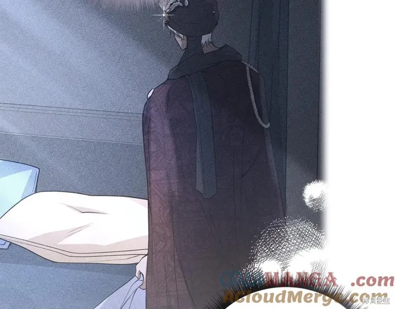 月痕,第45话,第89张