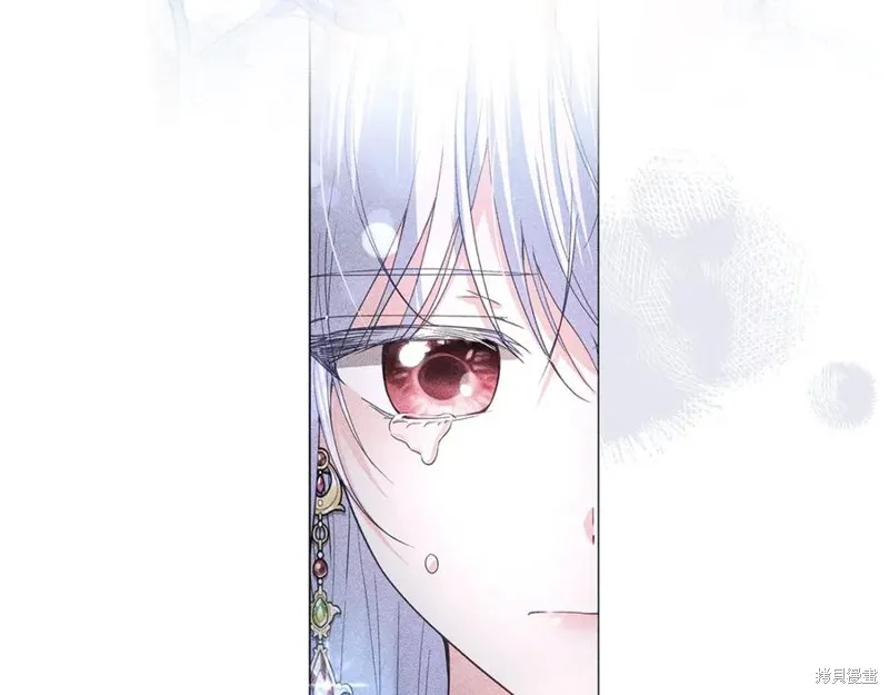 月痕,第45话,第92张