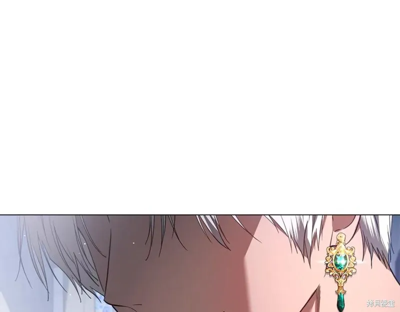 月痕,第45话,第95张