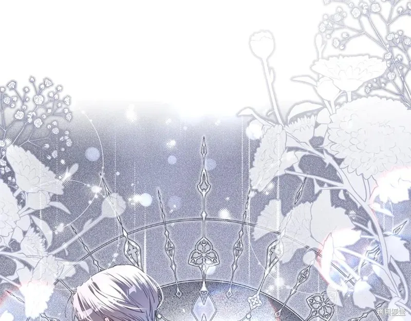 月痕,第45话,第98张