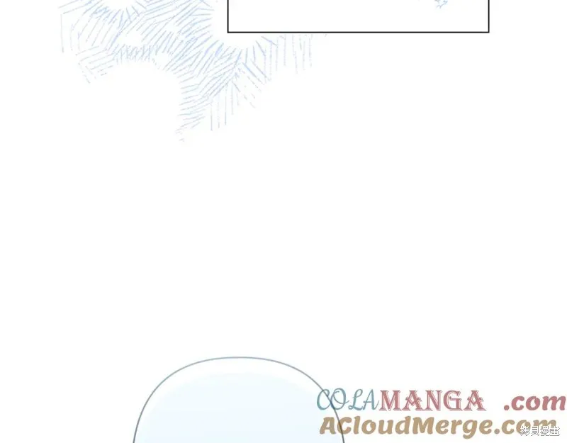 月痕,第72话,第213张