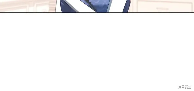 月痕,第72话,第67张