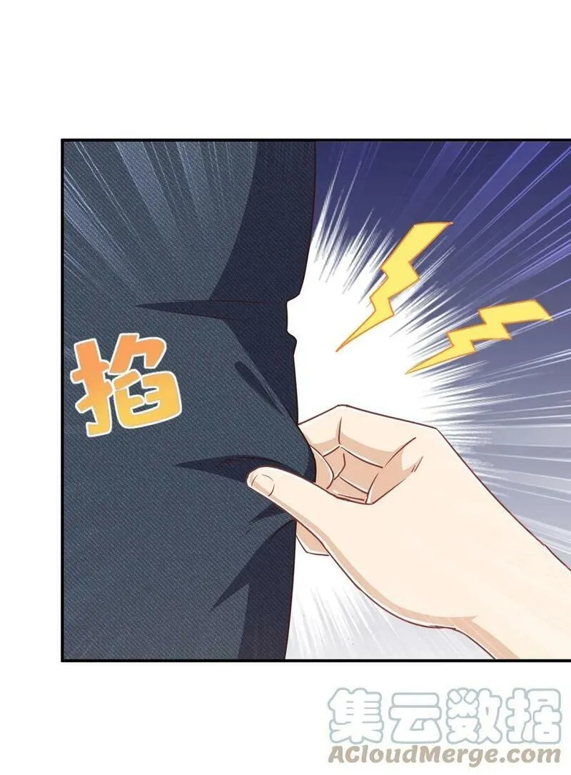 神赐予我这种尴尬的超能力究竟有什么用？,108 他是我的救命恩人,第19张