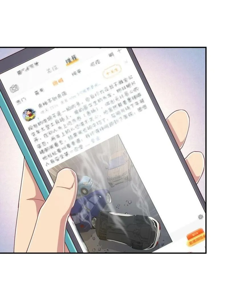 神赐予我这种尴尬的超能力究竟有什么用？,106 出来吧！绳子酱！,第44张