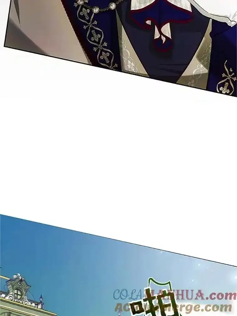 路人甲的生命倒计时,53.芳魂将逝,第113张