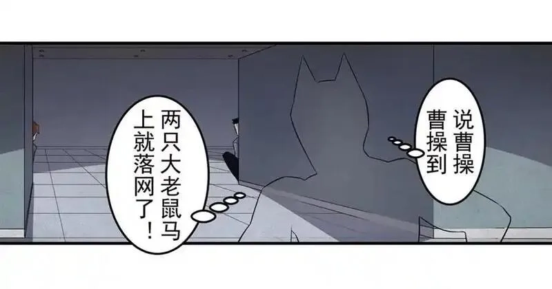 这个QQ群绝逼有毒,第一百六十二话,第15张
