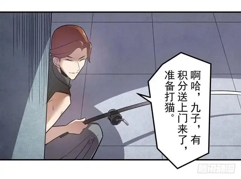 这个QQ群绝逼有毒,第一百六十二话,第16张