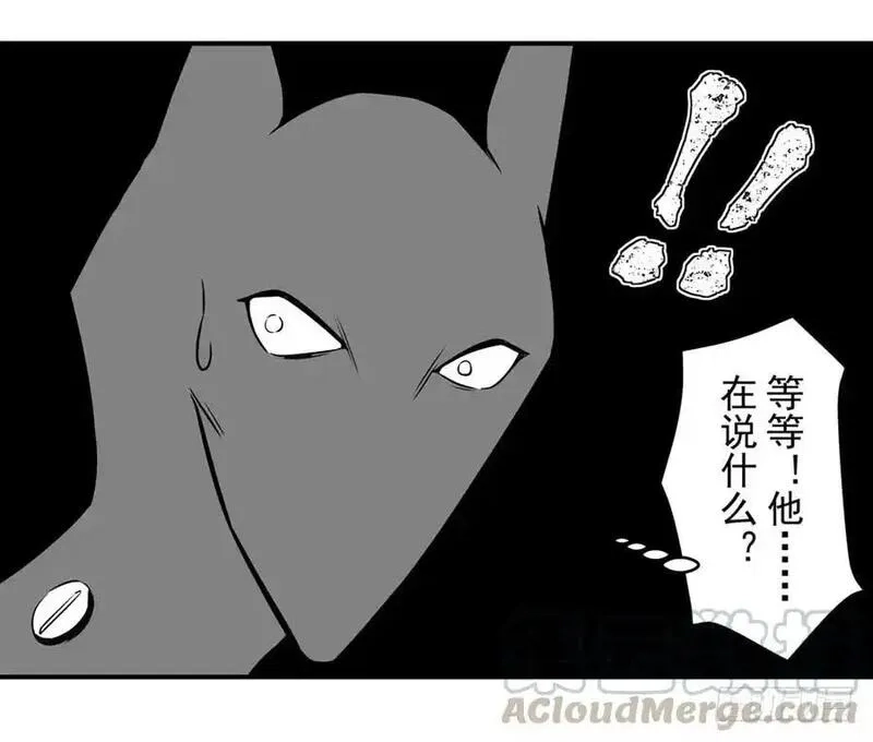 这个QQ群绝逼有毒,第一百六十二话,第17张