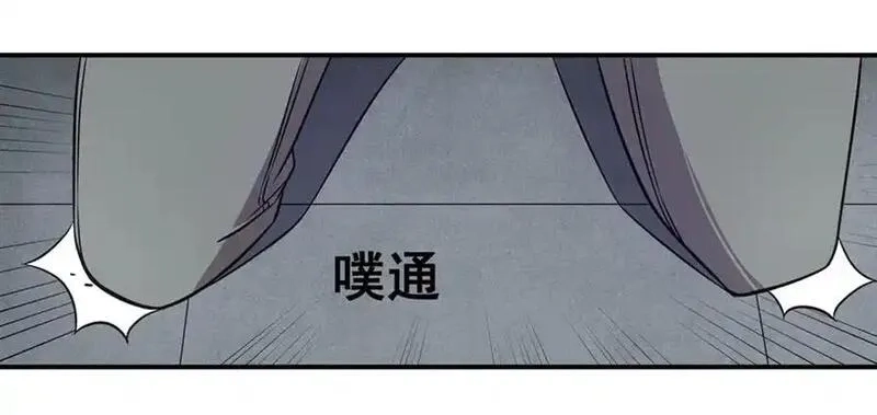 这个QQ群绝逼有毒,第一百六十二话,第36张