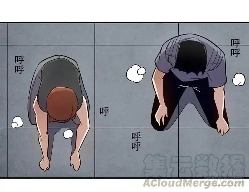 这个QQ群绝逼有毒,第一百六十二话,第37张