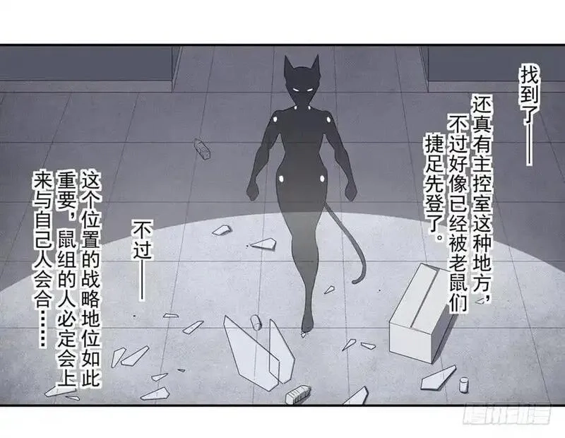 这个QQ群绝逼有毒,第一百六十二话,第8张