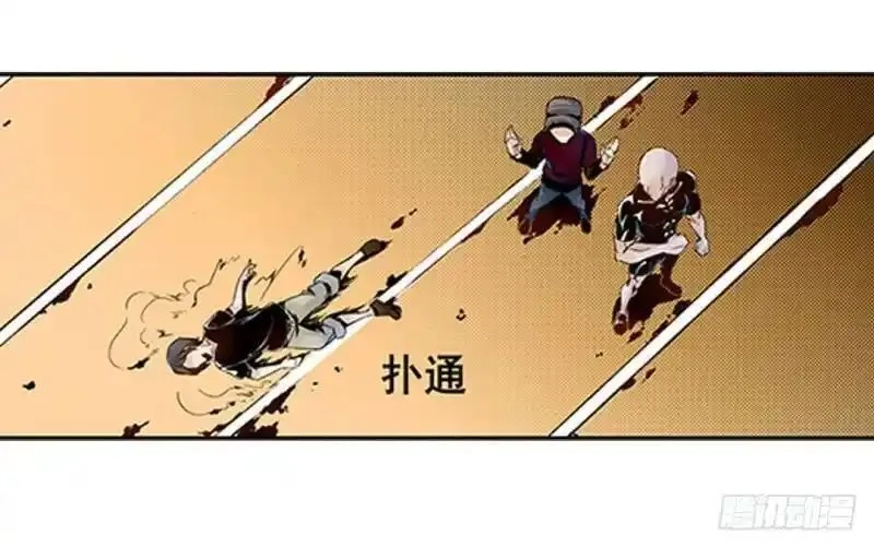 这个QQ群绝逼有毒,第四话,第41张