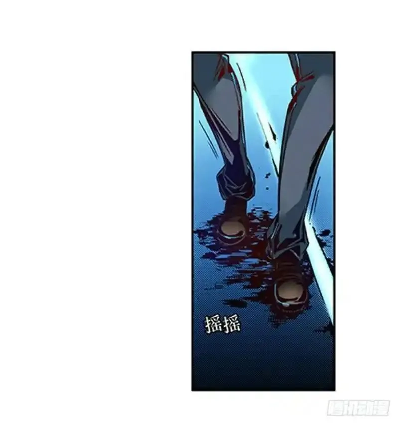 这个QQ群绝逼有毒,第四话,第49张