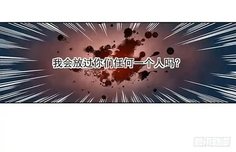 这个QQ群绝逼有毒,第四话,第55张