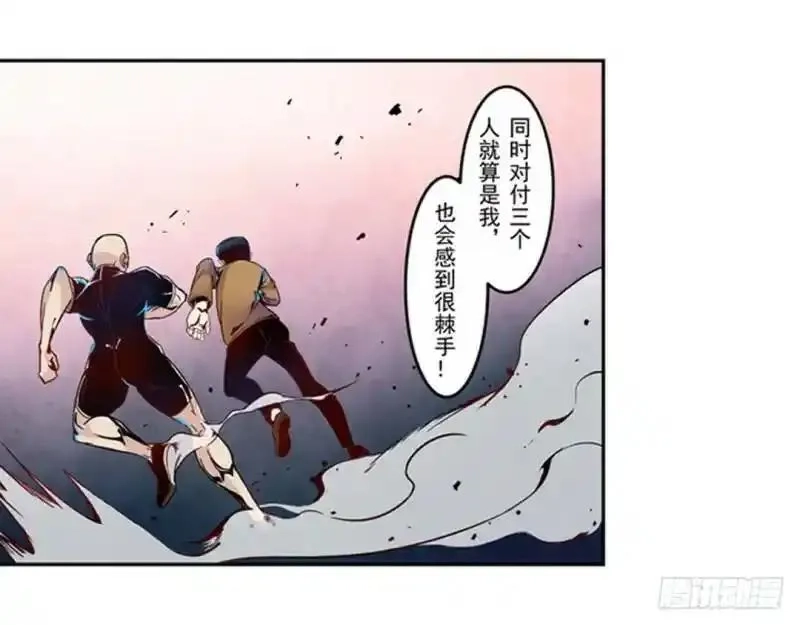 这个QQ群绝逼有毒,第五话,第14张
