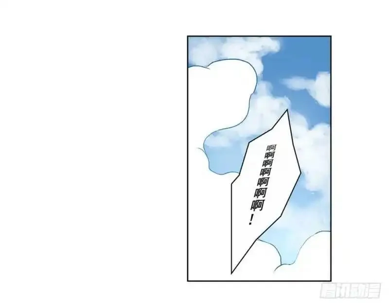 这个QQ群绝逼有毒,第五话,第19张