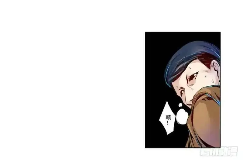 这个QQ群绝逼有毒,第五话,第2张