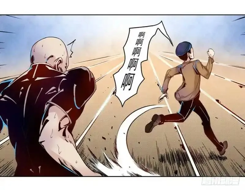 这个QQ群绝逼有毒,第五话,第20张
