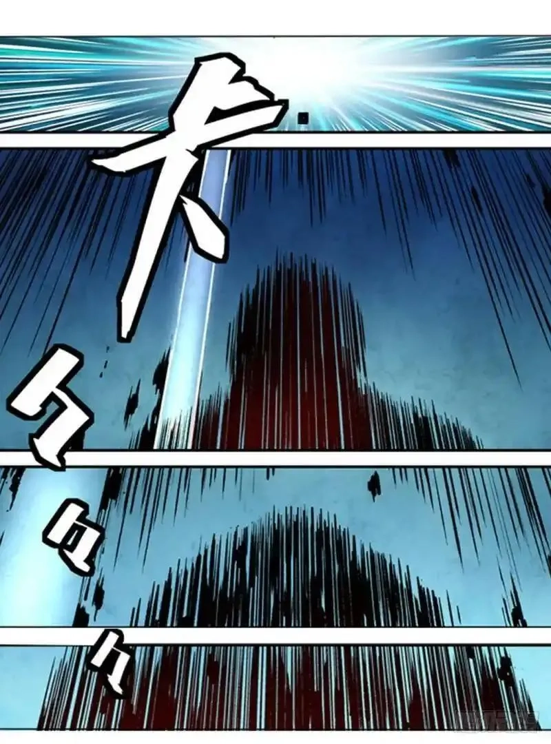 这个QQ群绝逼有毒,第五话,第28张
