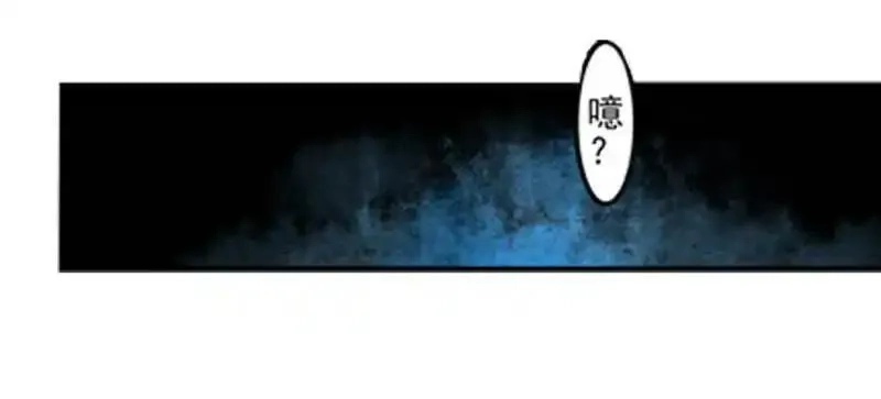 这个QQ群绝逼有毒,第五话,第29张