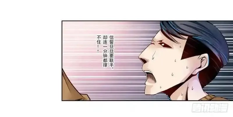 这个QQ群绝逼有毒,第五话,第7张