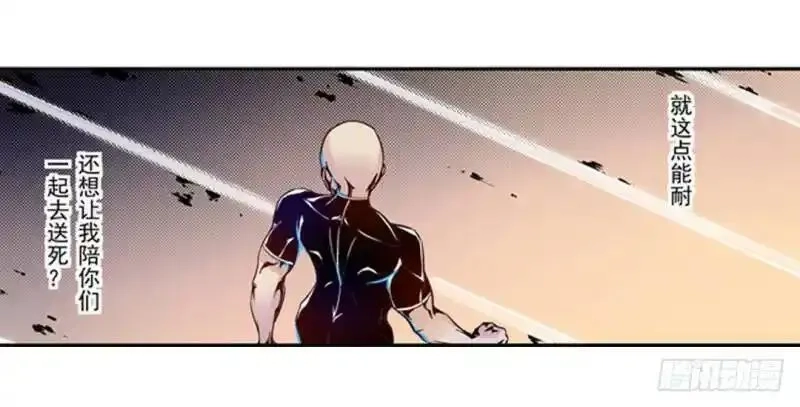这个QQ群绝逼有毒,第五话,第8张