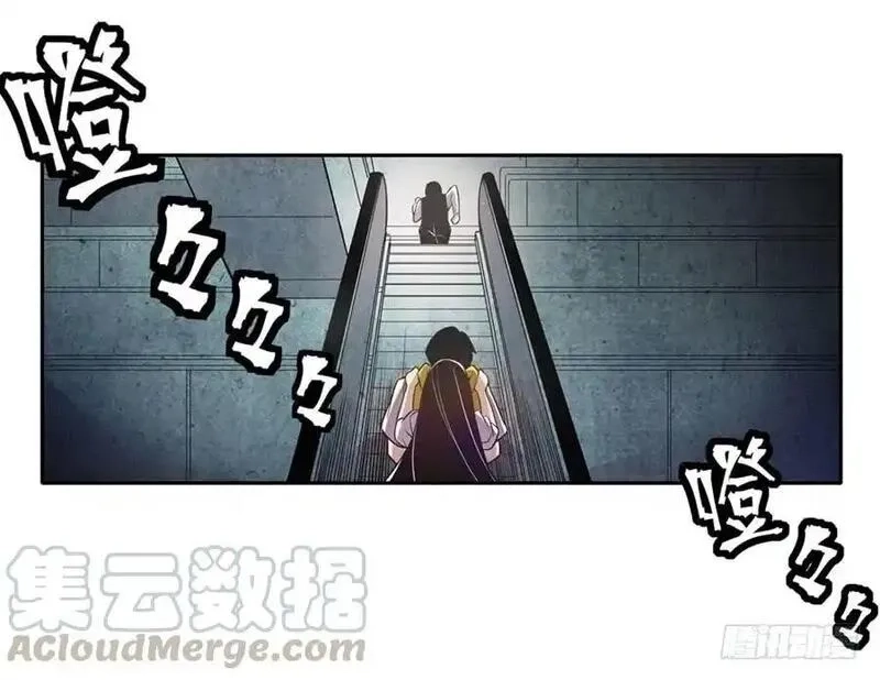 这个QQ群绝逼有毒,第一百六十一话,第17张