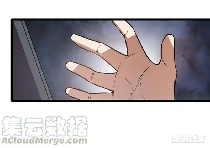这个QQ群绝逼有毒,第一百六十一话,第21张