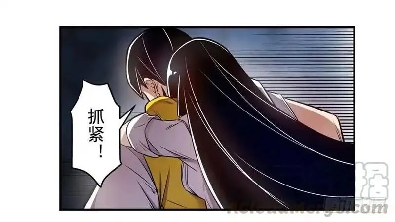 这个QQ群绝逼有毒,第一百六十一话,第25张