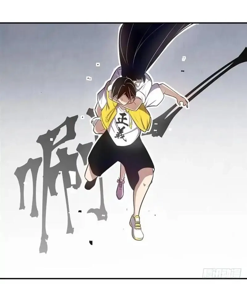 这个QQ群绝逼有毒,第一百六十一话,第26张