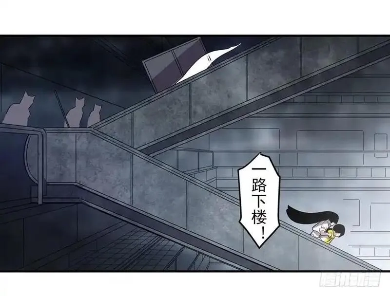 这个QQ群绝逼有毒,第一百六十一话,第31张