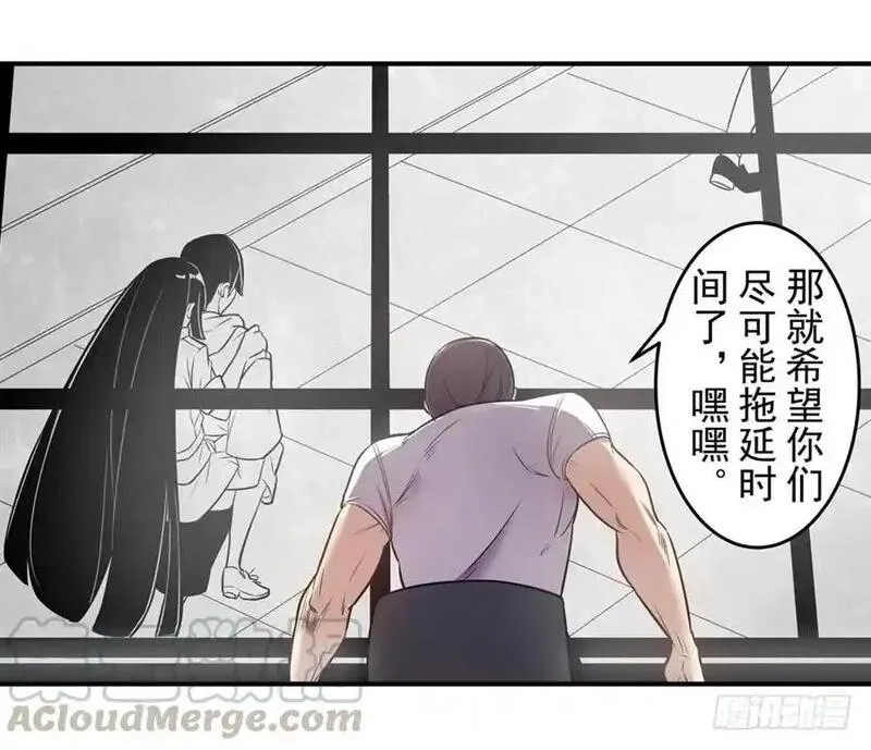 这个QQ群绝逼有毒,第一百六十一话,第9张