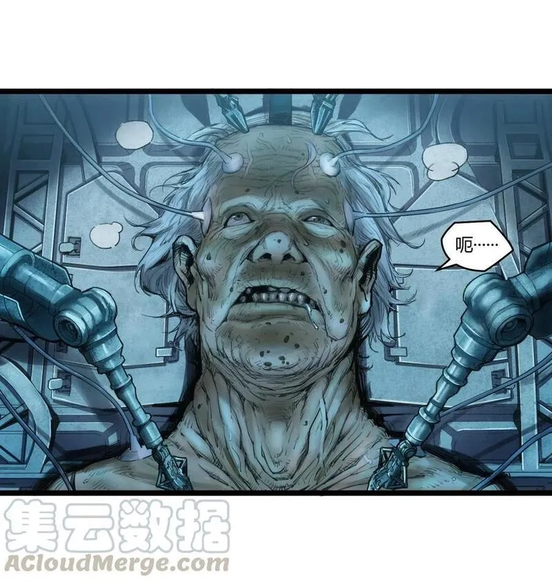 灵笼 · 月魁传,01话（下） 奇迹K,第31张