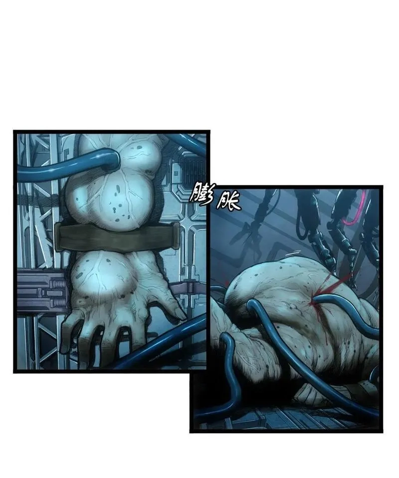 灵笼 · 月魁传,01话（下） 奇迹K,第35张