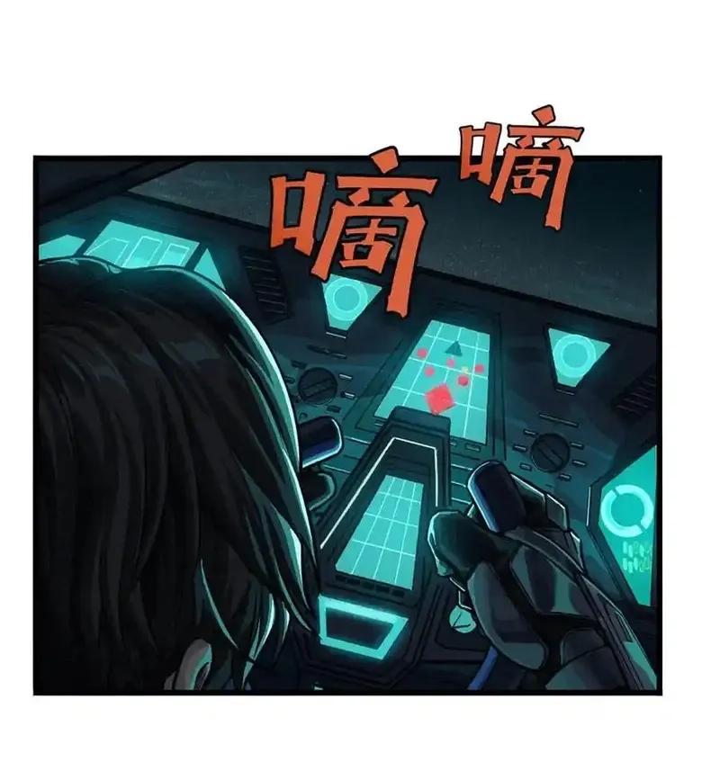 灵笼 · 月魁传,033 至暗时刻,第18张