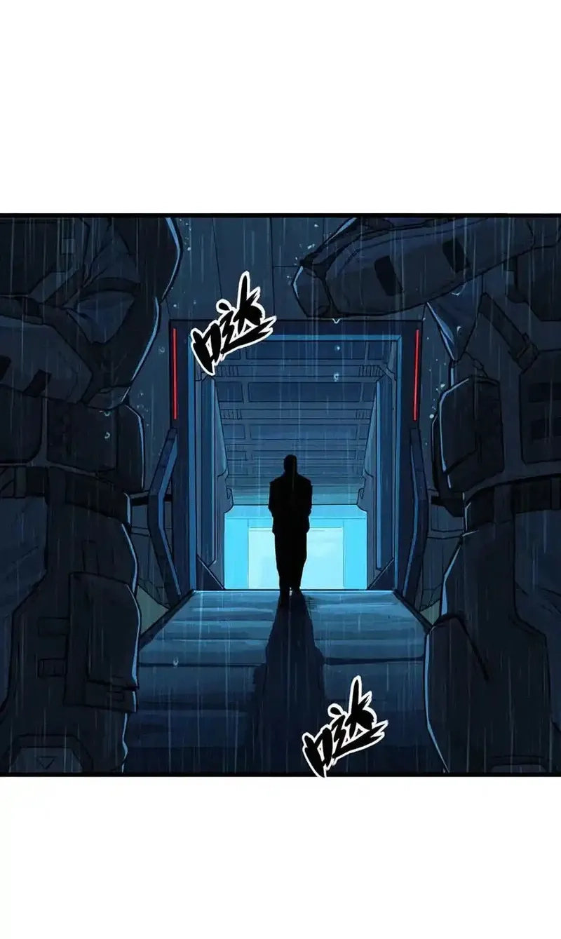灵笼 · 月魁传,033 至暗时刻,第43张
