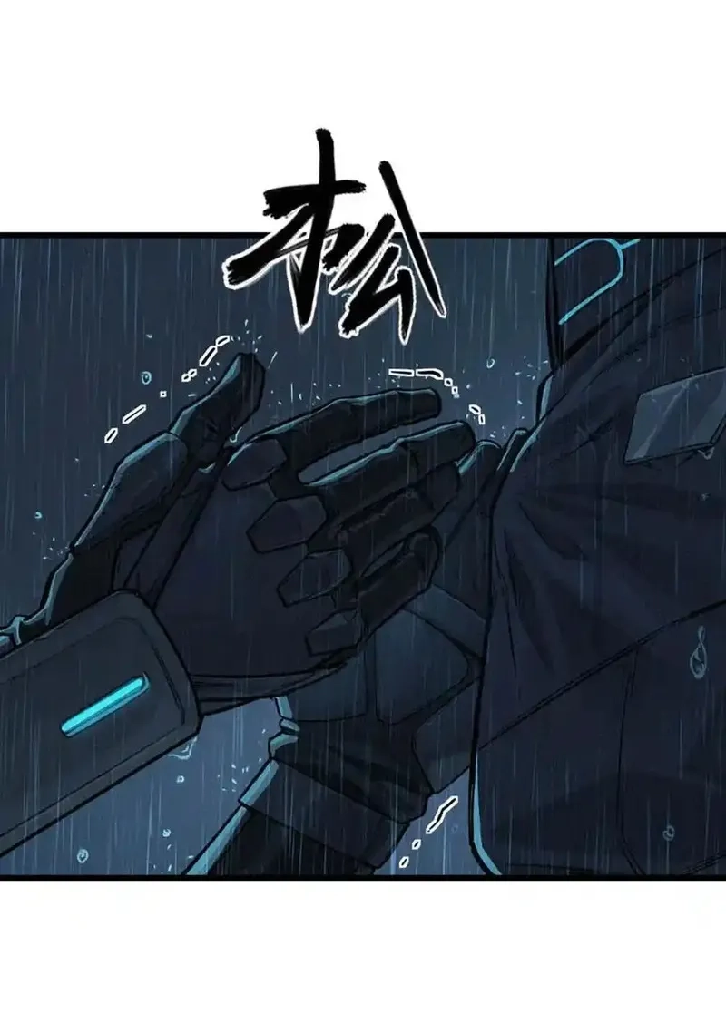 灵笼 · 月魁传,033 至暗时刻,第63张