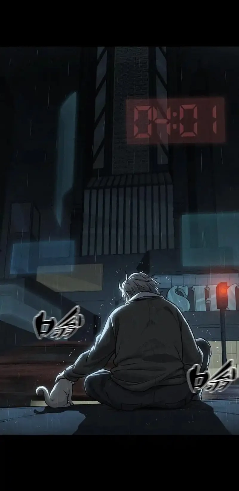 灵笼 · 月魁传,32话 妮娅（下）,第17张