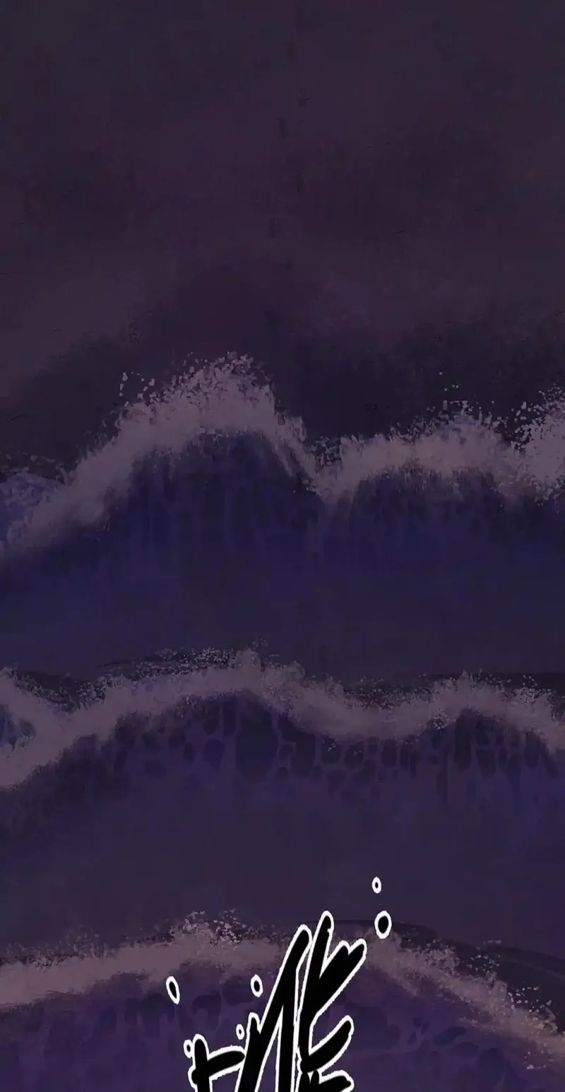 灵笼 · 月魁传,32话 妮娅（下）,第26张