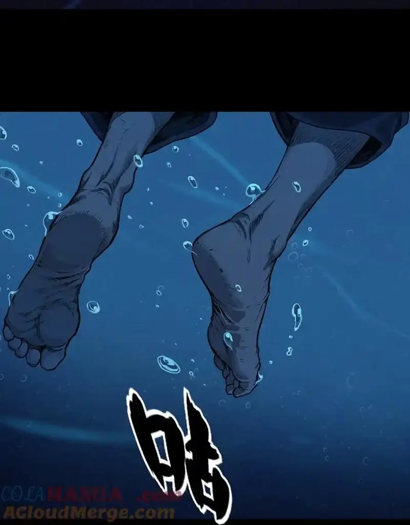 灵笼 · 月魁传,32话 妮娅（下）,第31张