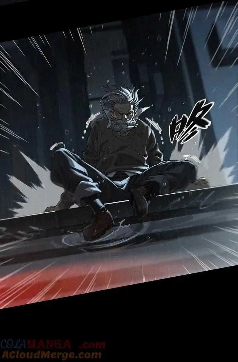 灵笼 · 月魁传,32话 妮娅（下）,第7张