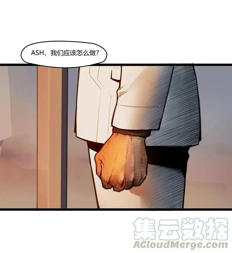 灵笼 · 月魁传,02话（上） 发布会,第34张