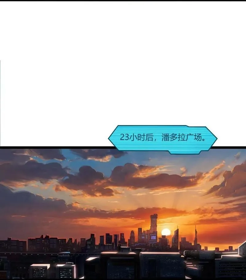 灵笼 · 月魁传,02话（上） 发布会,第36张